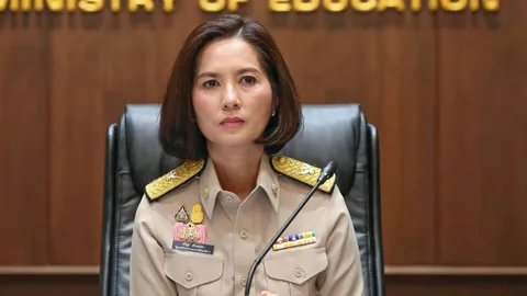 รุกเดินหน้า ก.ม.ปฏิรูปการศึกษาภูมิภาค “ตรีนุช” ชี้เพิ่มประสิทธิภาพงาน