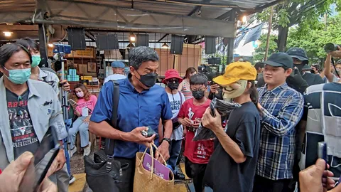 เดินตลาดราษฎร