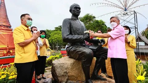 ระยอง จัดงานวันเกิด 236 ปี "สุนทรภู่" ครูกวีศรีสยาม ที่อนุสาวรีย์ อ.แกลง