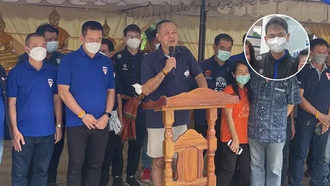 “เนวิน” ทำบุญเปิดสำนักงานพรรคภูมิใจไทยที่นางรองเปิดตัวลูกชายลงชิง ส.ส.