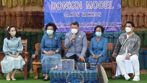 "ปลัด มท.-ส.แม่บ้านมหาดไทย" ติดตาม "ดอนกอยโมเดล" หนุนขยายผลทั่วประเทศ