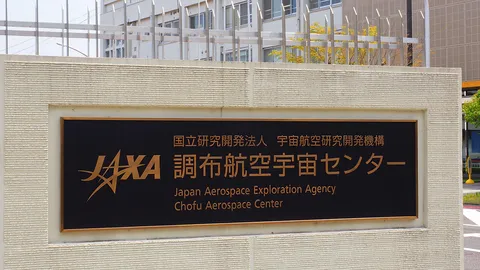 JAXA เลือก 2 ไอเดียเด็กไทยทดลองสถานีอวกาศ