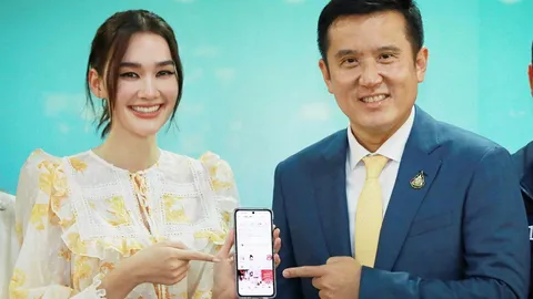 คู่ขวัญพรีเซนเตอร์