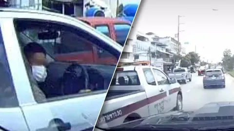 ผกก.สภ.ทรายขาว แจงแล้วคลิปฉาว ตำรวจขับรถปาดหน้า อาจมีภารกิจเร่งด่วน (คลิป)