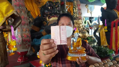 ผัวเมียขายที่ดินได้สมใจ แก้บน "พระเงินพระทอง" ไม่พลาดขอเลขเด็ดงวดนี้