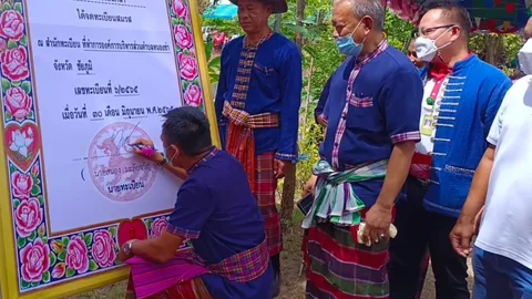 ฮือฮา "วิวาห์อึ่งอ่าง" สินสอด 3 ล้าน ทอง 10 บาท คนเป็นสักขีพยานเพียบ (คลิป)