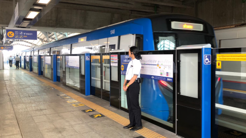 Mrt ขึ้นราคา - รวมข่าวเกี่ยวกับ 