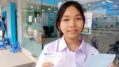 น้องมายด์ พรานกระต่ายปิดรับบริจาค มีทุนพอเรียนต่อ ขอบคุณคนใจบุญทุกท่าน