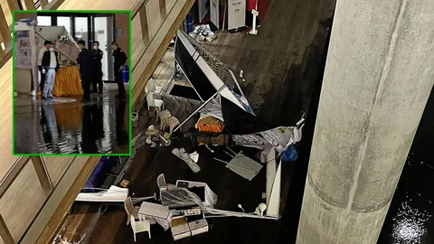 รั่วแล้วรั่วอีก 