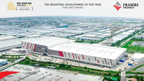 เฟรเซอร์ส พร็อพเพอร์ตี้ อินดัสเทรียล (ประเทศไทย) ตอกย้ำความเป็นผู้พัฒนาโรงงาน-คลังสินค้าชั้นนำ