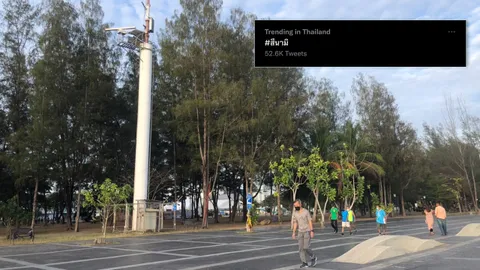 แฮชแท็กสึนามิ ติดเทรนด์ หลายคนกังวลหลังเกิดแผ่นดินไหวถี่ นอกชายฝั่งนิโคบาร์