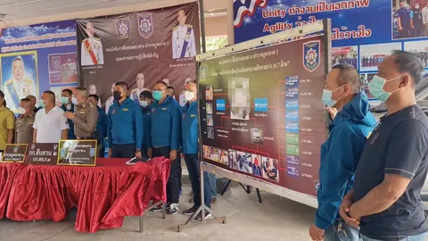 สืบภาค 3 แกะรอยสาวการเงิน ยักยอก 31 ล้าน ทต.บุณฑริก ปมติดพนันออนไลน์