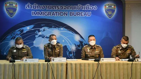 ตม.แถลงจับหนุ่มไต้หวันหนีคดีโกงซื้อขายบิตคอยน์กว่า 200 ล้านดอลลาร์ไต้หวัน