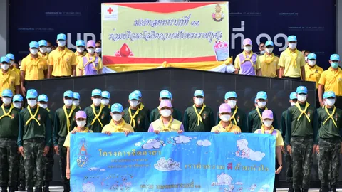 ผบ.มทบ.11 นำกำลังพล ร่วมถวายโลหิตเป็นพระราชกุศล วันเฉลิมฯ 28 ก.ค.นี้