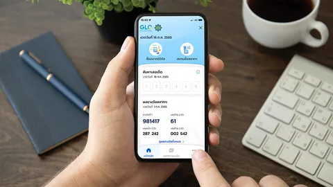 สั่งตรวจสอบพวกซื้อสลากดิจิทัลเลขชุดไปอัปราคาขาย “อนุชา” ย้ำ มีความผิด