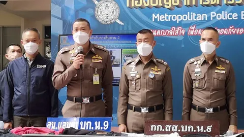 นครบาลจับแก๊งค้ายา ยึดของกลางเพียบ พบนำ happy water มาขายนักเที่ยวด้วย 