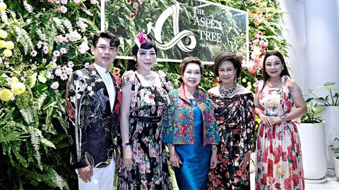 ดิ แอสเพน ทรี ที่พักอาศัยแนวคิดใหม่ เน้นบริการดูแลสุขภาพสร้างความสุขให้วัยอิสระ