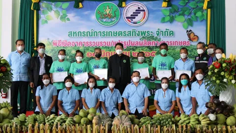 ยกสหกรณ์ฯ สทิงพระ ต้นแบบ "แก้หนี้แก้จน" ขยายผลสู่อีก 16 อำเภอ จ.สงขลา