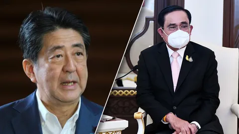  นายกฯ ให้ลดธงครึ่งเสา ไว้อาลัย "ชินโสะ อาเบะ" อดีตนายกฯ ญี่ปุ่น 1 วัน