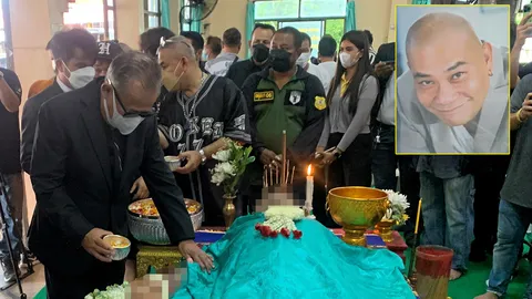 ร่วมอาลัย (คลิป)