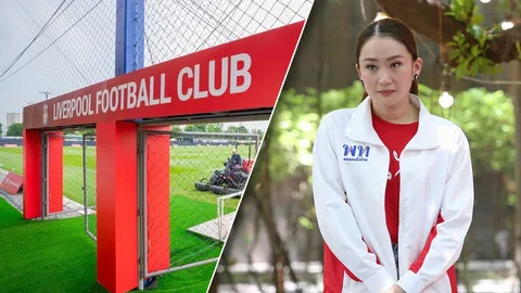 "แพทองธาร" ดีใจ "ลิเวอร์พูล" ใช้สนามอัลไพน์ฝึกซ้อม เชื่อ จะเป็นเกมสนุก