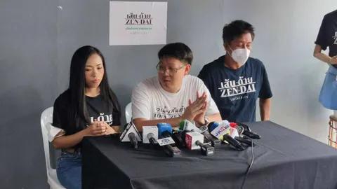 กลุ่มเส้นด้าย แจงเยาวชนที่ ส.ก.ก้าวไกล ทำอนาจาร ยังหวาดกลัว ตร.ดูแลแล้ว