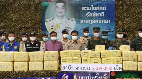 นรข.สกัดจับแก๊งค้ายาบ้าข้ามชาติ เหิมขน 5 ล้านเม็ด มูลค่า 2.5 ร้อยล้าน