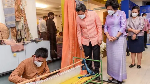 จัดประกวด 