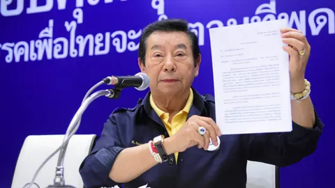 กกต.ยื่นอุทธรณ์ คดีใบส้ม ”สุรพล” แล้ว พร้อมยื่นคำร้องขอทุเลาการบังคับคดี