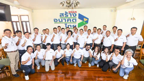 “สร้างอนาคตไทย” ประกาศปักธง กทม. นักการเมืองดังร่วมงานเพียบ ดูแล 26 พื้นที่