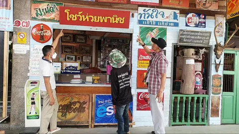 หลวงพ่อเจ๋ง เปิดร้านโชห่วยในวัด ซื้อ-ขายเอง หวังปลูกฝังความซื่อสัตย์ (คลิป)