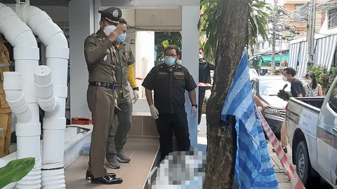 มะเร็งคร่า