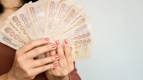 รู้จัก "สินเชื่อโครงการธนาคารประชาชน" ของออมสินให้กู้เงินสูงสุด 2 แสน