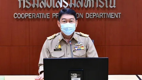 ส่งเสริมสหกรณ์ ยันกฎกระทรวงดูแลสหกรณ์ เสริมความเข้มแข็ง ป้องกันทุจริต