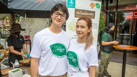 แนท-เป๊ก เผยอาการ แหลม มอริสัน ดีขึ้นมาก ขอโฟกัสธุรกิจยังไม่รับงานบันเทิง