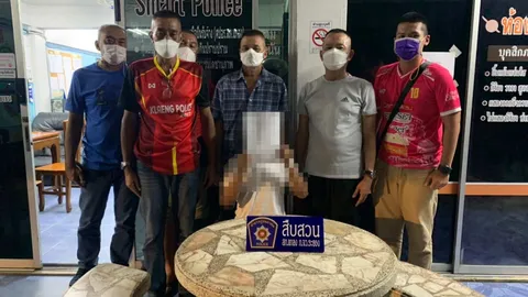 ตร.ระยอง นำหมายศาลรวบหนุ่มข่มขืน เด็กหญิง 11 ขวบ สารภาพทำ 4 ครั้งแล้ว