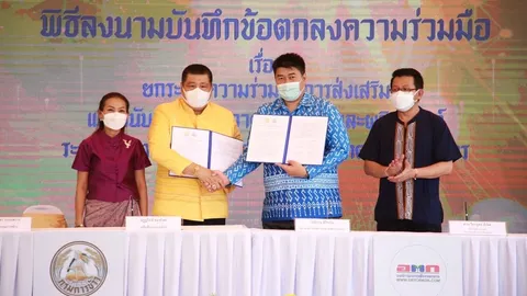 กรมข้าว จัดงานจับคู่ธุรกิจขายข้าว ผู้ผลิตพบเกษตรกร เพิ่มรายได้ชาวนา