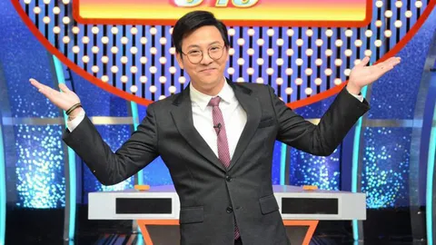 เกลือเกร่อเค็ม