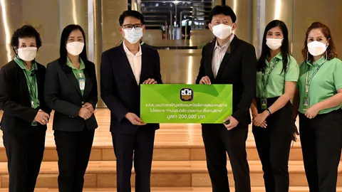 ธ.ก.ส. มอบข้าวสารให้มูลนิธิพระมหาไถ่เพื่อการพัฒนาคนพิการ