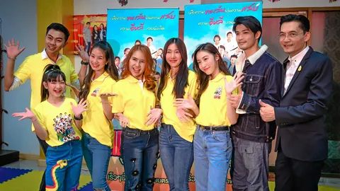 เปิดตัว “แถวตรง แสบอีหลี” ภาพยนตร์แนวสนุก สีสันเด็กวัยใส ผู้กำกับหญิงหน้าใหม่