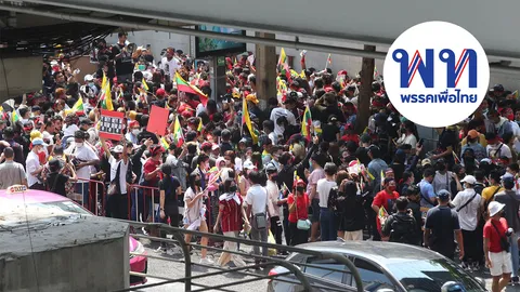 พท.ย้ำจุดยืน สิทธิอันชอบธรรม เรียกร้องประชาธิปไตย ปม ประหาร 4 เมียนมา