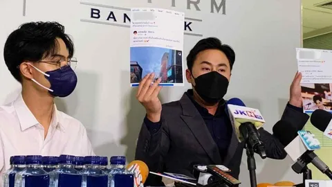 "ทนายษิทรา" โต้ค่าย EXP บอก "พอร์ส Yes Indeed" สามารถรับงานเองโดยอิสระได้