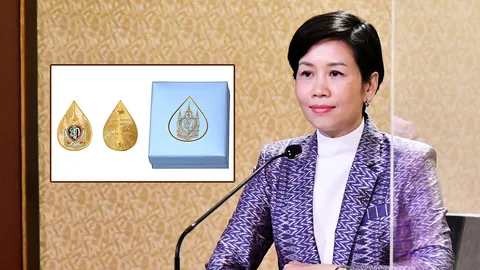 รัฐบาล เร่งจัดส่งเข็มที่ระลึกเฉลิมพระชนมพรรษา 90 พรรษา หลังยอดสั่งจองพุ่ง