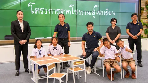 สิงห์ เบเวอเรช เปิดโครงการ "จากโรงงานสู่โรงเรียน" จับมือ ม.ศิลปากร ทำโต๊ะเก้าอี้จากกากข้าวมอลต์