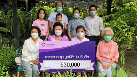 ครอบครัวศิรประภาศิริ มอบเงินบริจาค 530,000 บาท เพื่อสมทบทุนมูลนิธิรามาธิบดี