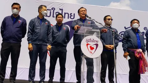 "อนุทิน" นำ ภูมิใจไทย เปิดตัว 3 ว่าที่ผู้สมัคร ส.ส.หวังกวาดยก จ.พิจิตร