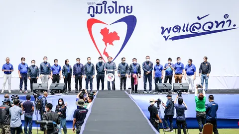 "ศักดิ์สยาม" ขอโอกาสคนพิจิตร เลือก "ภูมิใจไทย" ให้คน 2 ตระกูลดัง ทำงาน