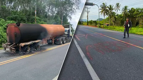 ยะลาป่วนหนักโจรใต้สาดน้ำมันเผารถพ่วง 18 ล้อ เผายางรถยนต์ วางระเบิดปลอม