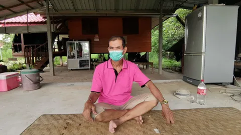 พ่อร้อง ผบ.ตร.-ผบช.ภ.2 ขอความเป็นธรรม ลูกชายถูกตำรวจยัดยาบ้า 100 เม็ด (คลิป)