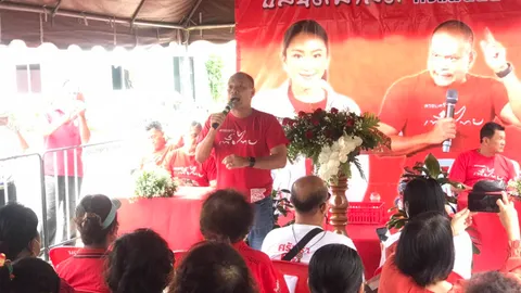 “เต้น” อ้อนเสื้อแดงเมืองรถม้า ลั่นหมดเวลารัฐบาลนายกฯตู่ ขอทุกคนช่วยแลนด์สไลด์